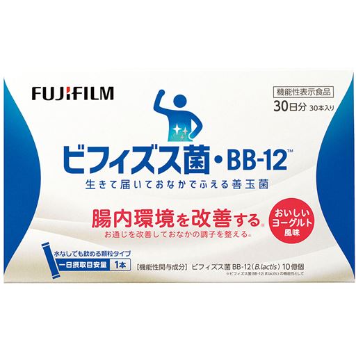 【機能性表示食品】富士フイルム ビフィズス菌・BB-12 ™