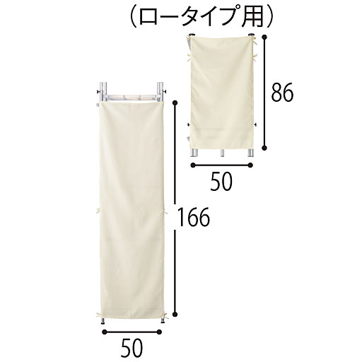 E(サイドカーテン:ロータイプ用)<br>※寸法の単位はcmです。
