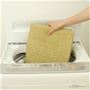 汚れたらご家庭の洗濯機で洗えるので、清潔にお使いいただけます。