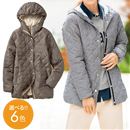 【SALE】 キルティングパーカ レディース
