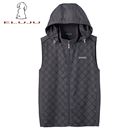 【SALE】 裏フリースベスト(エルジュ) レディース