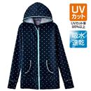 【SALE】 ラッシュガードパーカー レディース