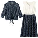 【SALE】 ツインセット レディース - セシール