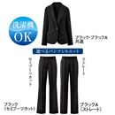 パンツスーツ レディース