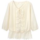 【SALE】 スカラップ使いブラウス レディース - セシール