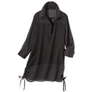 【SALE】 スキッパー風シャツ(キャミソール付き) レディース