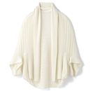 【SALE】 2ウェイニットカーディガン レディース - セシール
