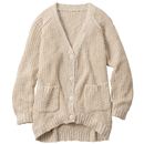 【SALE】 ニットカーディガン レディース - セシール