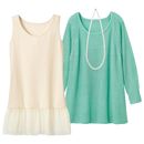【SALE】 3点セット(ニットプルオーバー+タンクトップ+ネックレス) レディース
