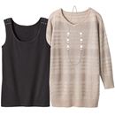 【SALE】 3点セット(ニットプルオーバー+タンクトップ+ネックレス) レディース