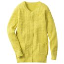 【SALE】 ざっくりニットカーデ レディース