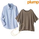 【SALE】 3点セット レディース