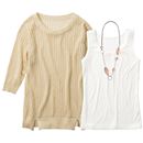【SALE】 3点セット(プルオーバー+タンクトップ+ネックレス) レディース