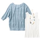 【SALE】 3点セット(プルオーバー+タンクトップ+ネックレス) レディース