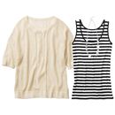 【SALE】 3点セット(プルオーバー+タンクトップ+ネックレス) レディース