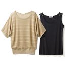 【SALE】 アンサンブル(ドルマンニット+タンクトップ) レディース
