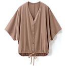 【SALE】 カットソーカーディガン レディース