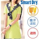 【SALE】 スマートドライ ポロチュニック レディース - セシール