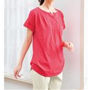 【SALE】 タック使いTシャツ レディース - セシール