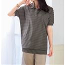 【SALE】 衿付きロングTシャツ レディース