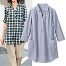 【SALE】 チュニックシャツ レディース - セシール