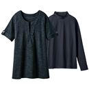 カットソーアンサンブル レディース