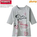 7分袖Tシャツ(SNOOPY) レディース