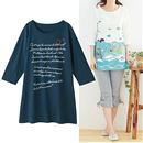 Tシャツ(チュニック丈) レディース