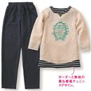 【SALE】 ルームウェア レディース - セシール