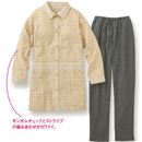 【SALE】 ルームウェア(カップ付) レディース