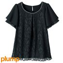 【SALE】 カットソー裏地付きレースブラウス レディース - セシール