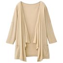 【SALE】 トッパーカーディガン レディース