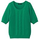 【SALE】 ケーブル編みニット レディース - セシール