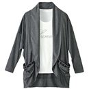 ドルマンカーディガン&Tシャツ レディース - セシール