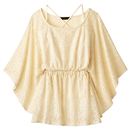 【SALE】 レース使いカットソー&キャミソール レディース - セシール