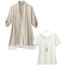 レース使いカーデ&Tシャツ レディース - セシール
