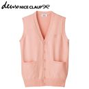 【SALE】 ニットベスト(deux NICE CLAUP) レディース