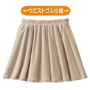 【SALE】 カットソーフレアスカート レディース - セシール