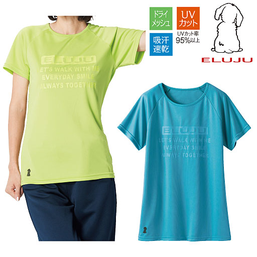 【レディース】 半袖プリントTシャツ(エルジュ)