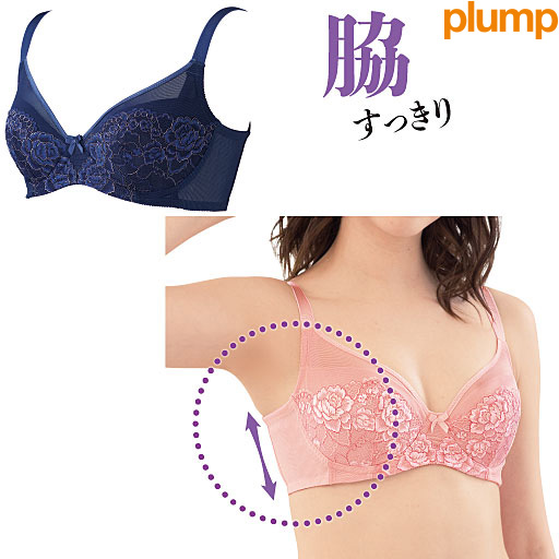 【レディース大きいサイズ】 アンダー大き目さんの脇すっきりブラ(フルカップブラジャー・ワイヤー入り)