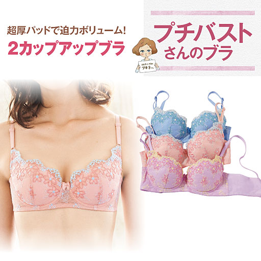 個別商品の画像