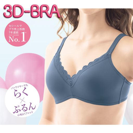 個別商品の画像