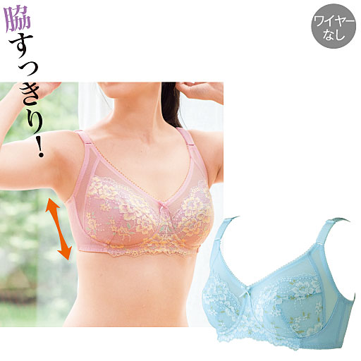 【レディース大きいサイズ】 フルカップブラジャー(ワイヤーなし)
