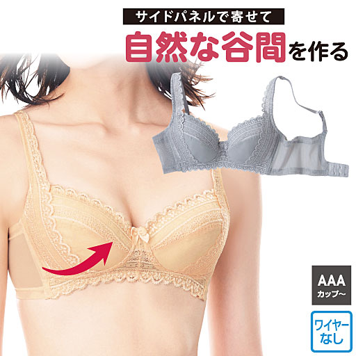 個別商品の画像