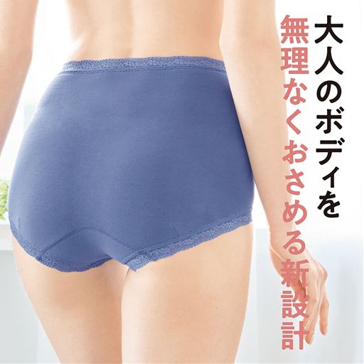 【レディース】 ショーツ