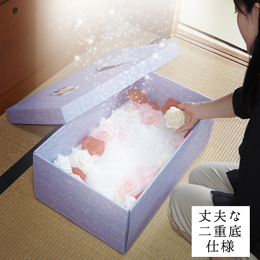 ペットのおくりばこ(小型犬用)