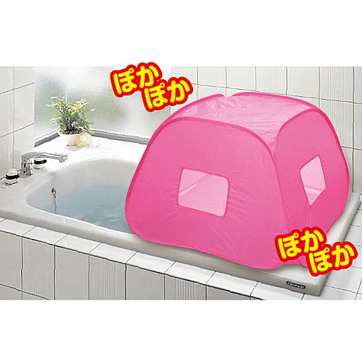 ぽかぽか温活テント