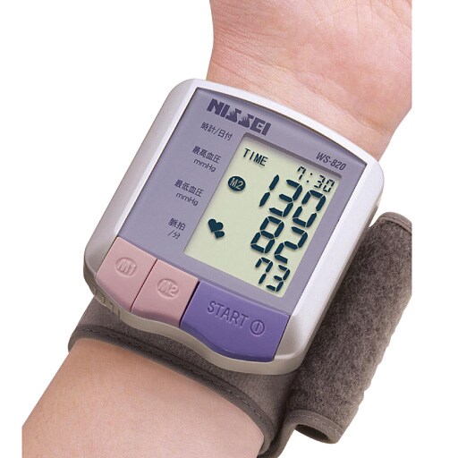 手首式 デジタル血圧計 - セシール