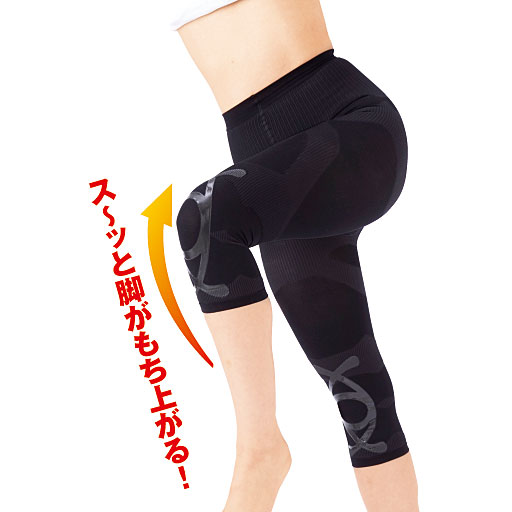 【レディース】 ひざあゲール スパッツ
