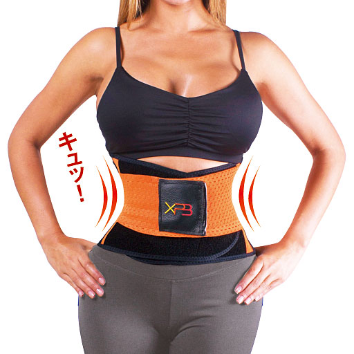【レディース】 Xパワーベルト